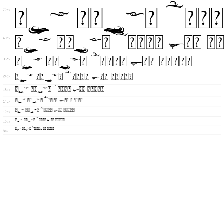 Blackrose Ornament Waterfall