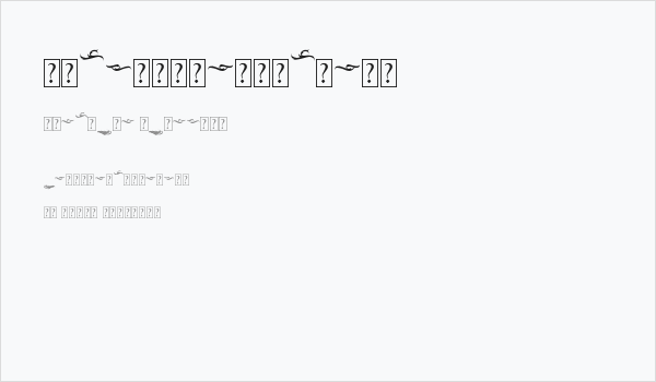 BlackroseOrnament Business Card