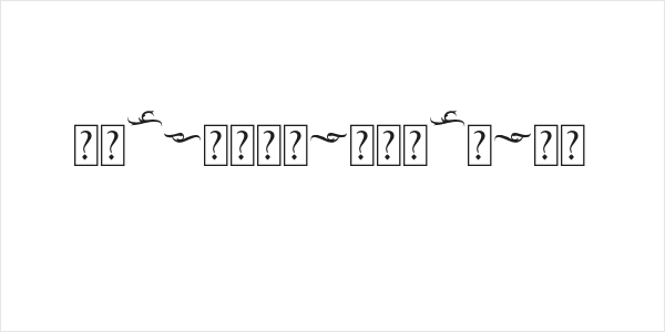 BlackroseOrnament Logo