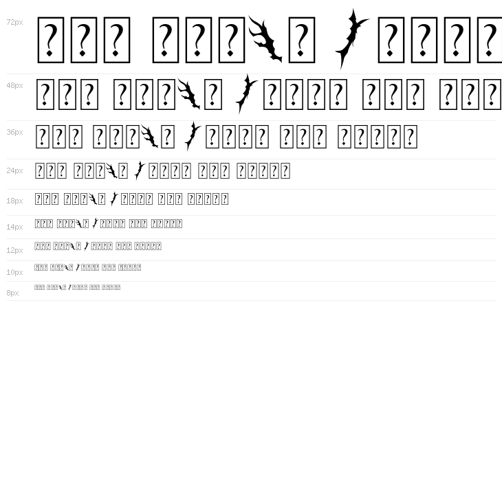 BlackthornOrnament Waterfall