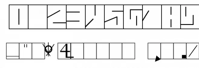 Blaise Font OTHER CHARS