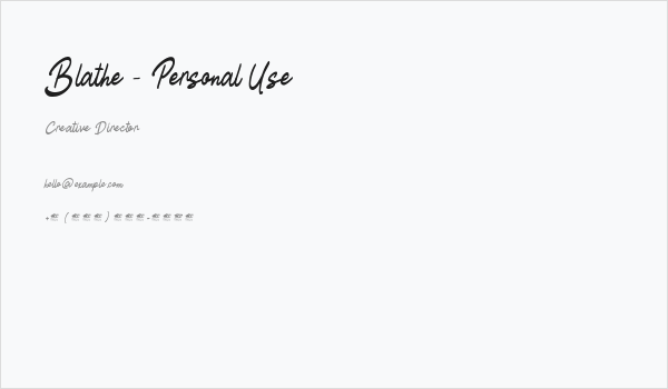 Blathe - Personal Use Business Card