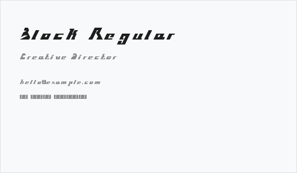 Block Regular Business Card