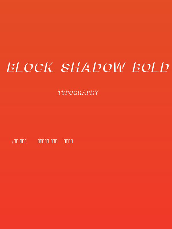 Block Shadow Bold Italic Poster