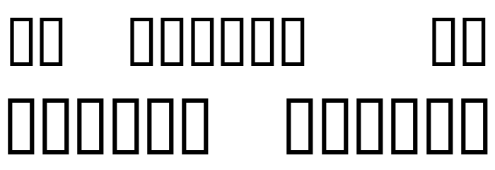 Block Shadow Bold Font LOWERCASE