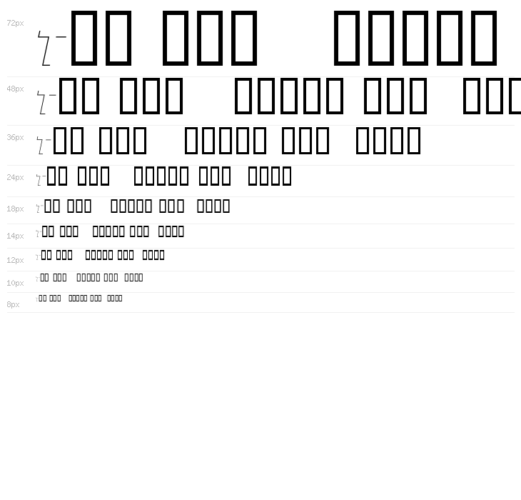 Block Shadow Italic Waterfall