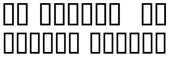 Block Shadow Italic Font LOWERCASE