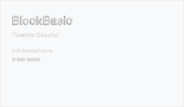 BlockBasic Business Card