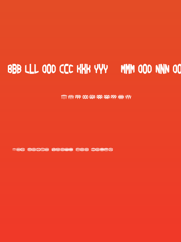 Blocky Monogram Regular Poster