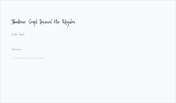 Blombanc Script Personal Use Regular Business Card