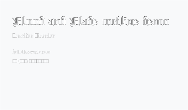 Blood and Blade outline demo Business Card