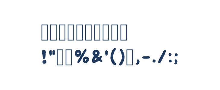 Bloomieve Regular Other Characters