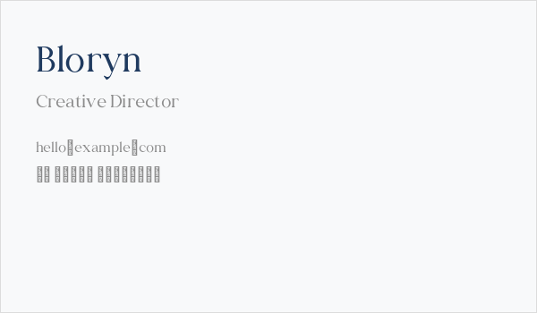Bloryn Business Card