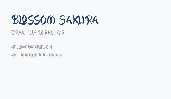Blossom Sakura Business Card