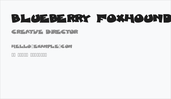 Blueberry Foxhound Business Card