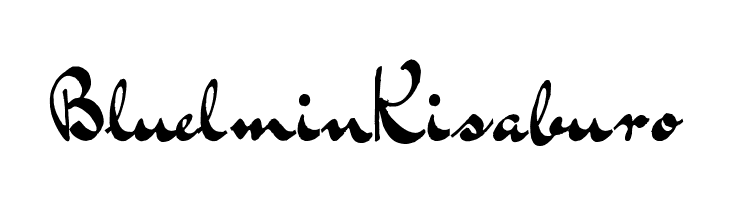 BluelminKisaburo  フリーフォントのダウンロード