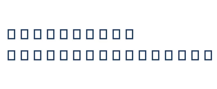 Numbers