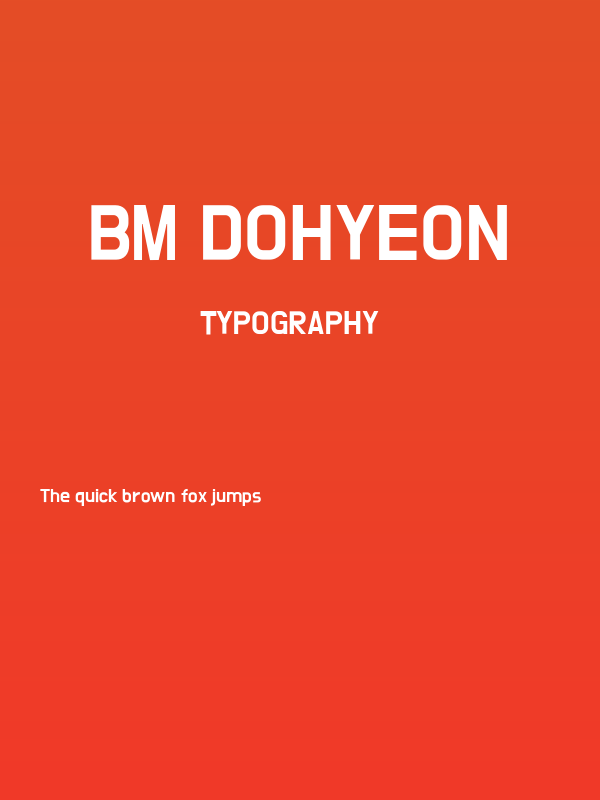 BM DoHyeon Poster