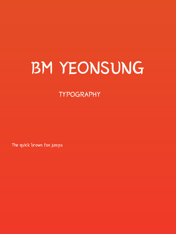 BM YEONSUNG Poster