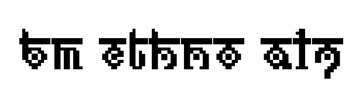BM ethno A17  免费字体下载