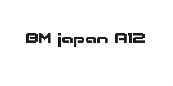BM japan A12 Logo