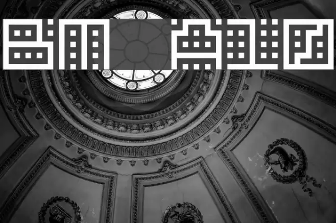 BM kitchen A10 Font examples