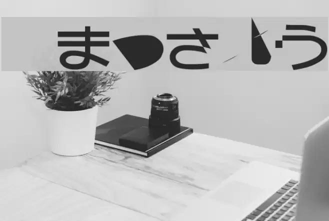 BMUGAsianFont Font examples