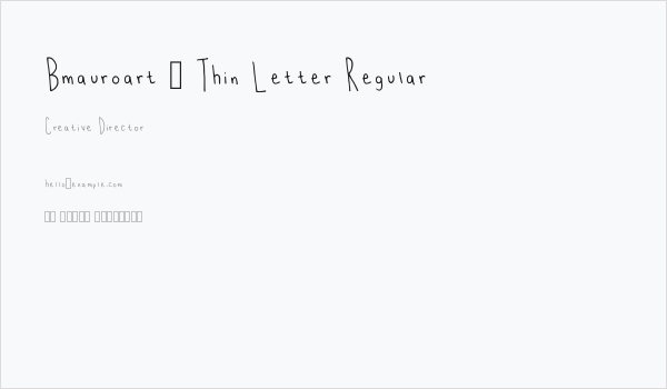 Bmauroart _ Thin Letter Regular Business Card