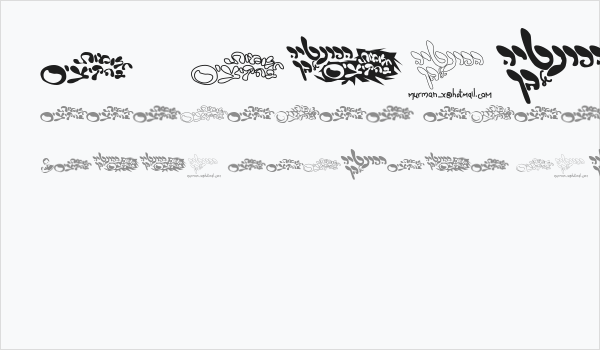 BN Halomot Behakizith Business Card