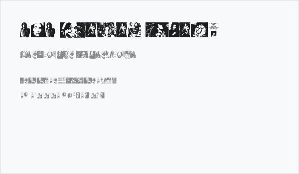 BOB NEVER DIES! Business Card