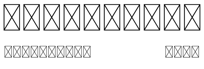 BOSTHON Swash Font OTHER CHARS