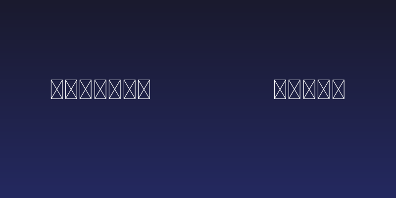 BOSTHON Swash Social Header