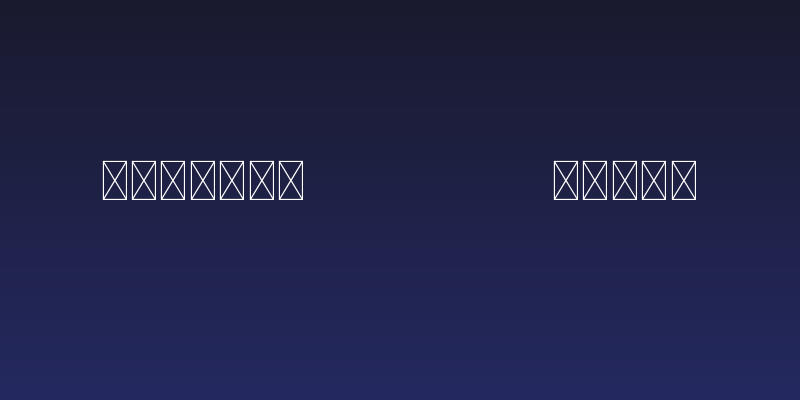 BOSTHON Swash Social Header