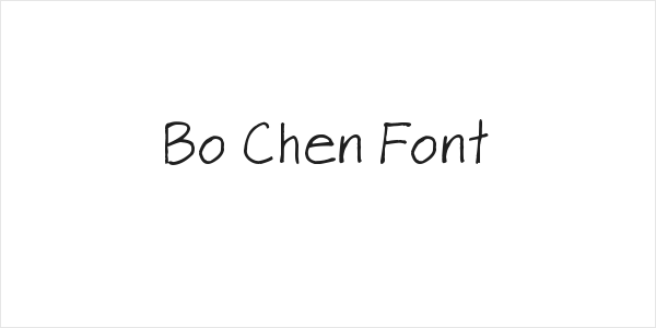 Bo Chen Font Logo
