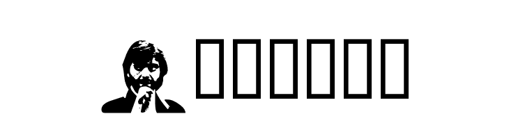 Bocelli  Frei Schriftart Herunterladen