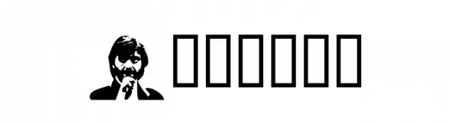 Bocelli  Frei Schriftart Herunterladen