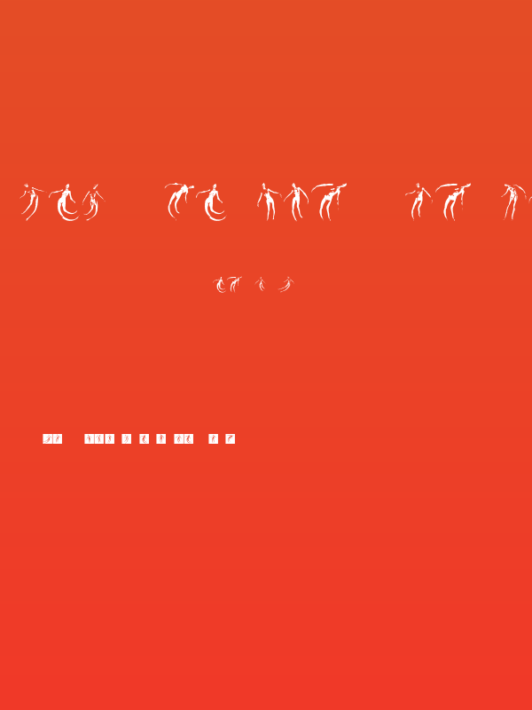 Body Moving Regular Poster