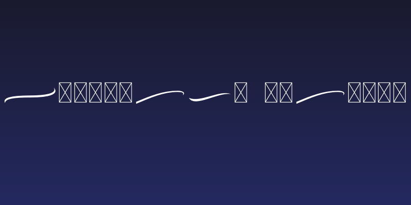 Bodytrack Swashes Social Header