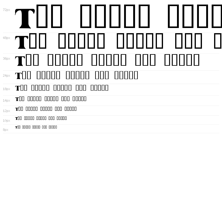 BoinkoMatic Waterfall