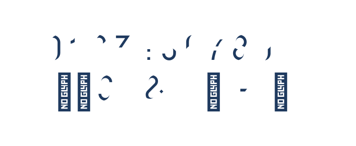 Boisu Fill Other Characters