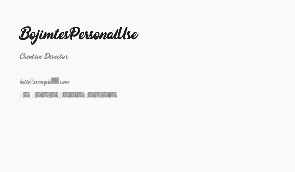 BojimtesPersonalUse Business Card