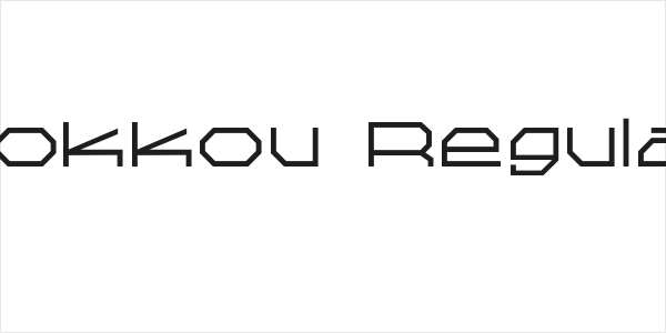 Bokkou Regular Logo