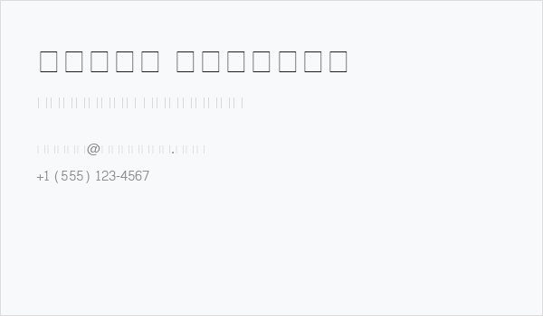 Bokor Regular Business Card