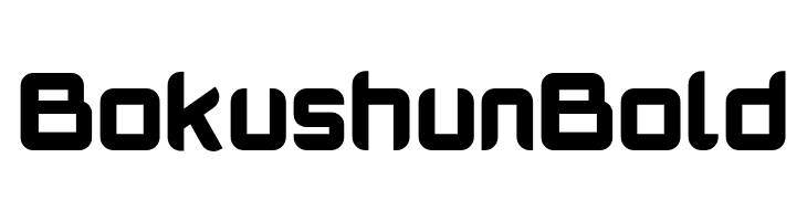 Bokushun Bold  Frei Schriftart Herunterladen