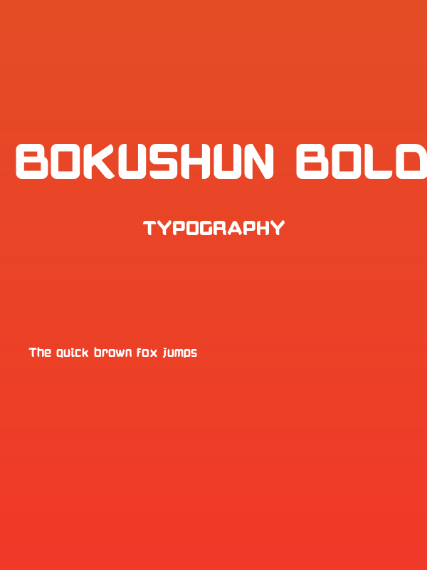 Bokushun Bold Poster