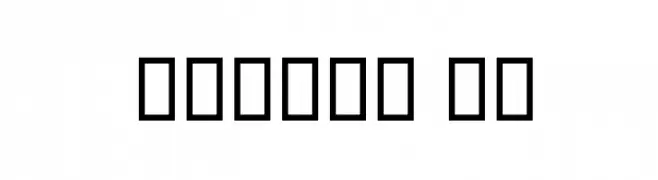 Bolbol II  フリーフォントのダウンロード