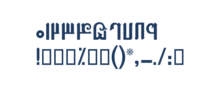 Bolbol II Other Characters