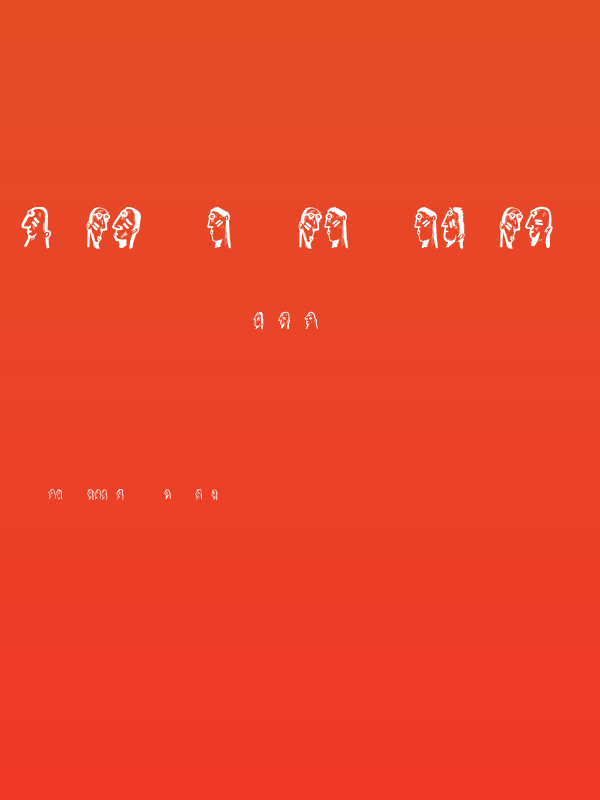 Bold People Regular Poster