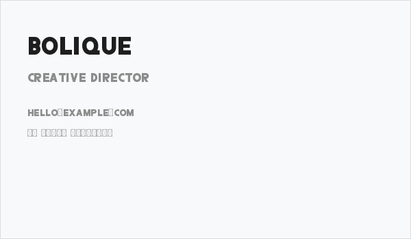 Bolique Business Card