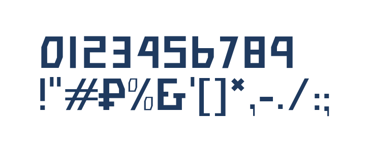 Bolshevik Paperlight Other Characters